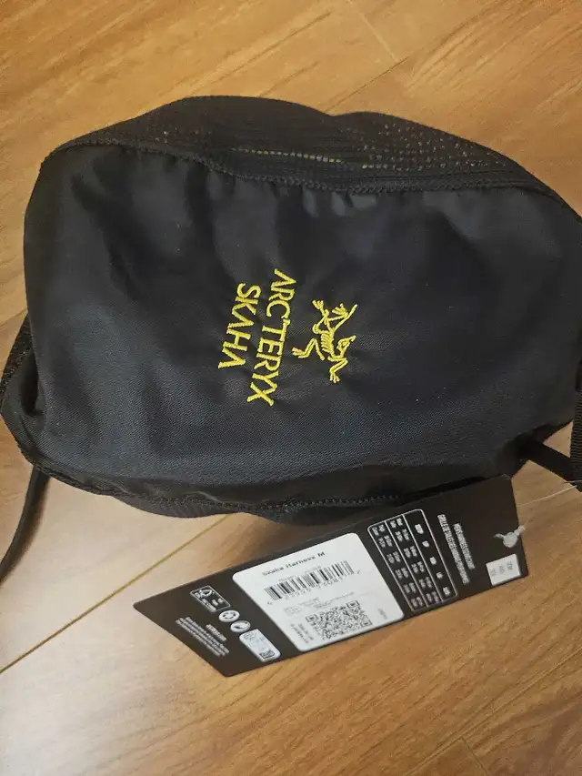 Arcteryx Skaha climbing harness