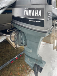 Outboard Yamaha 90 hrp outboard. Two stroke three cylinder.