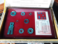 8 Ancient Chinese Coins from 206 BC to 14 AD with certification 
