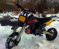 Wanted: Pit Bike Project