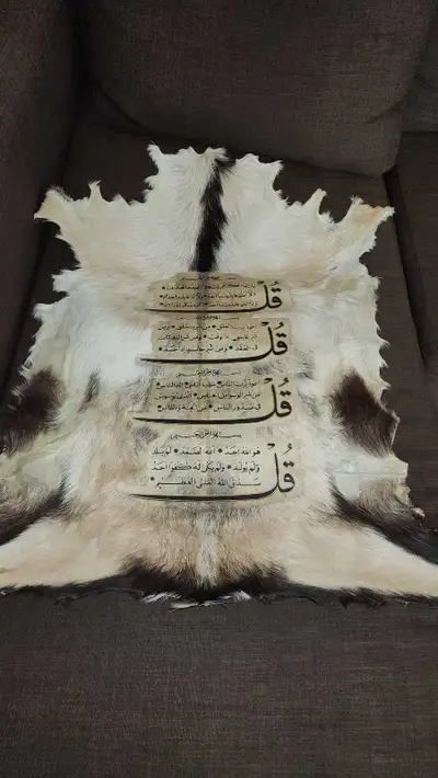 islamic wall art, View more