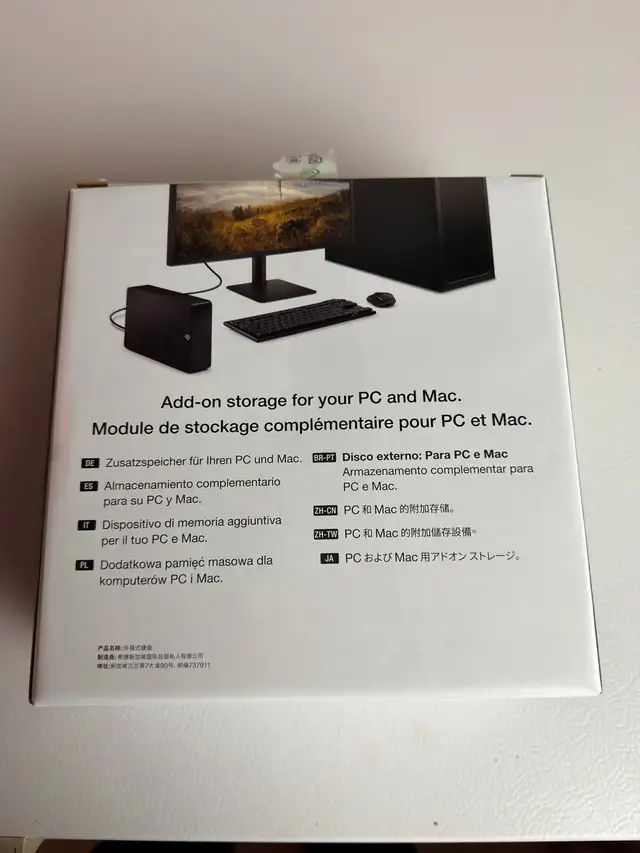 Seagate expansion hdd 16tb537090709773373441