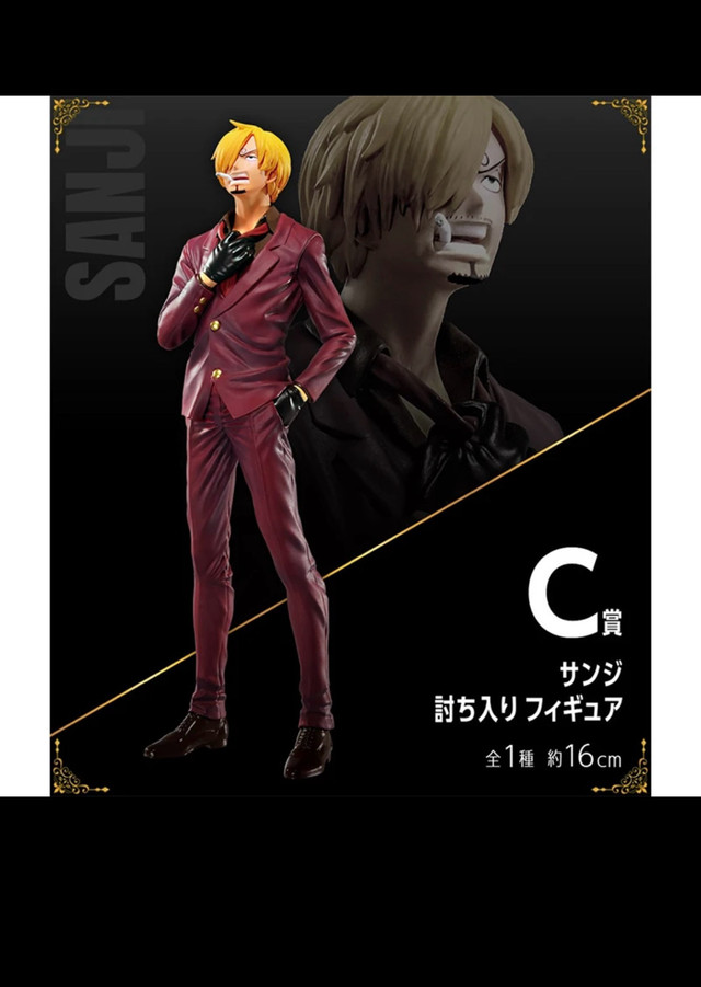 Sanji one piece figure in Arts & Collectibles in Moncton - Image 3