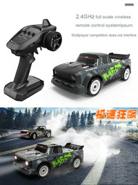 RC 1/16 2.4G Electric 4wd 4x4 Racing Touring Drifting Truck NEW