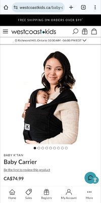 Baby K'tan carrier