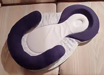 BABYMOOV Plus BABYMOOV HEAD SUPPORT, View more