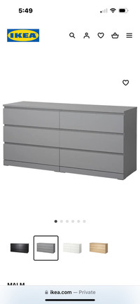 IKEA Grey Dresser