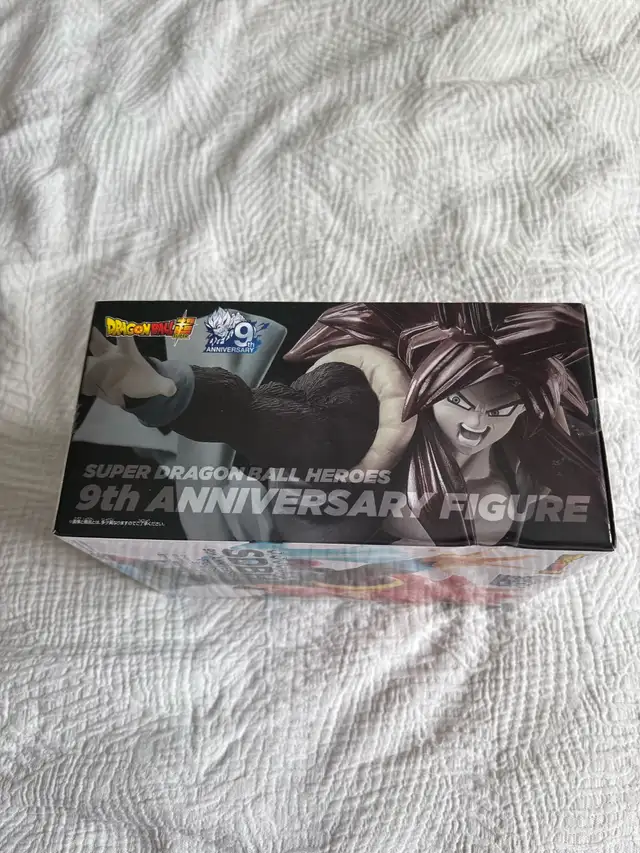 Dragon Ball Figure in Toys & Games in Barrie - Image 3
