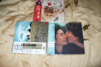 john lennon japaneese pressing cd's sealed