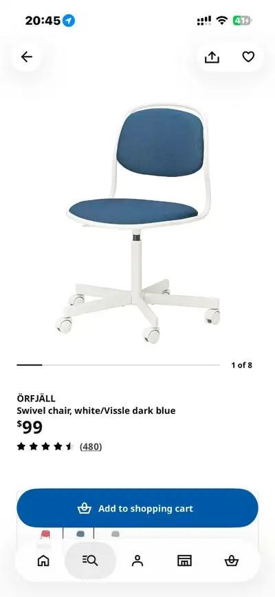IKEA ÖRFJÄLL Swivel Chair, View more