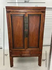Asian wood cabinet