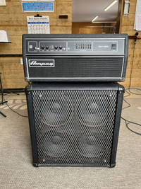 Bass cabinet and head