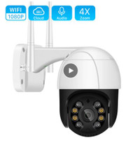 Caméra IP intérieur/extérieur HD WiFi indoor/outdoor ONVIF camer