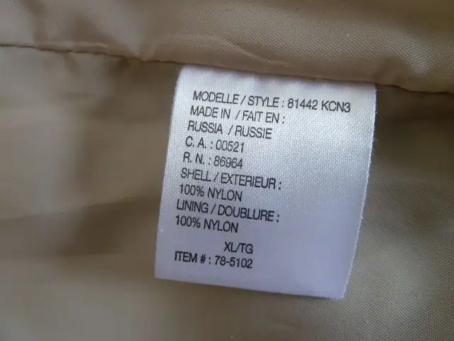 Kodiak Waterproof Light Nylon Jacket (Mens XL) in Men's in Calgary - Image 8