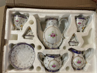 Tea dish set - 9 pieces 