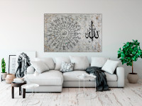 99 Names of Allah | Islamic Wall Art Toronto