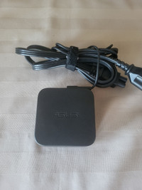 ASUS ADP-65GD charger, check the list of compatible laptops