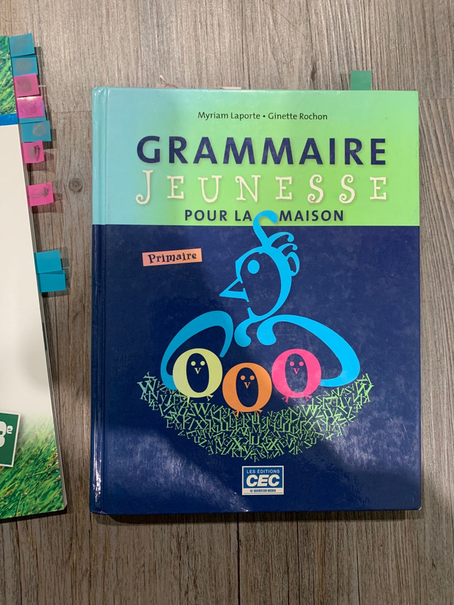 Livres grammaire française  in Textbooks in Gatineau - Image 2