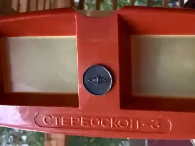 ** Vintage USSR Stereoscope and Slides**, View more