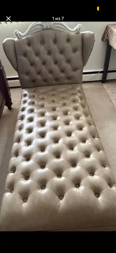 Chesterfield Tufted Chaise Lounge – Leather Style, View more