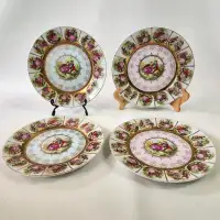 4 Vintage Arnart Japanese Courting Couple Love Story Plates