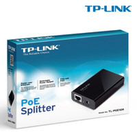 Tp-link poe splitter - NEW