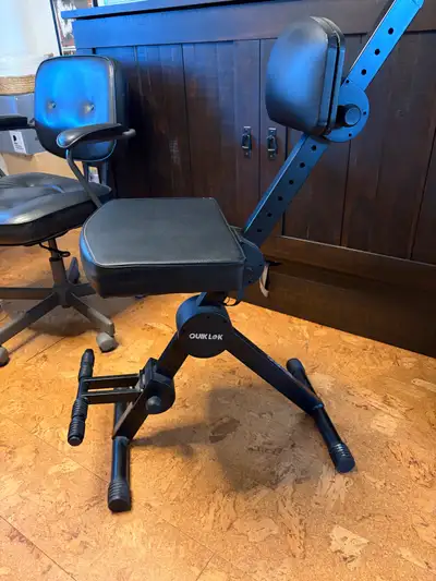 Quik Lock Music chair, View more