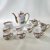 Japanese Coffee/Tea Set - Shinzan Porcelain - gold plated