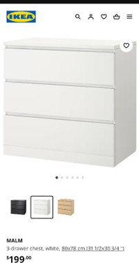 IKEA Bedroom Dresser