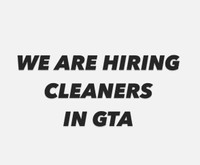 We are hiring 