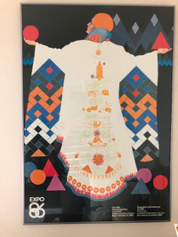 Expo 86 Poster (Canada) by Heather Cooper L 24.2" x H 35"