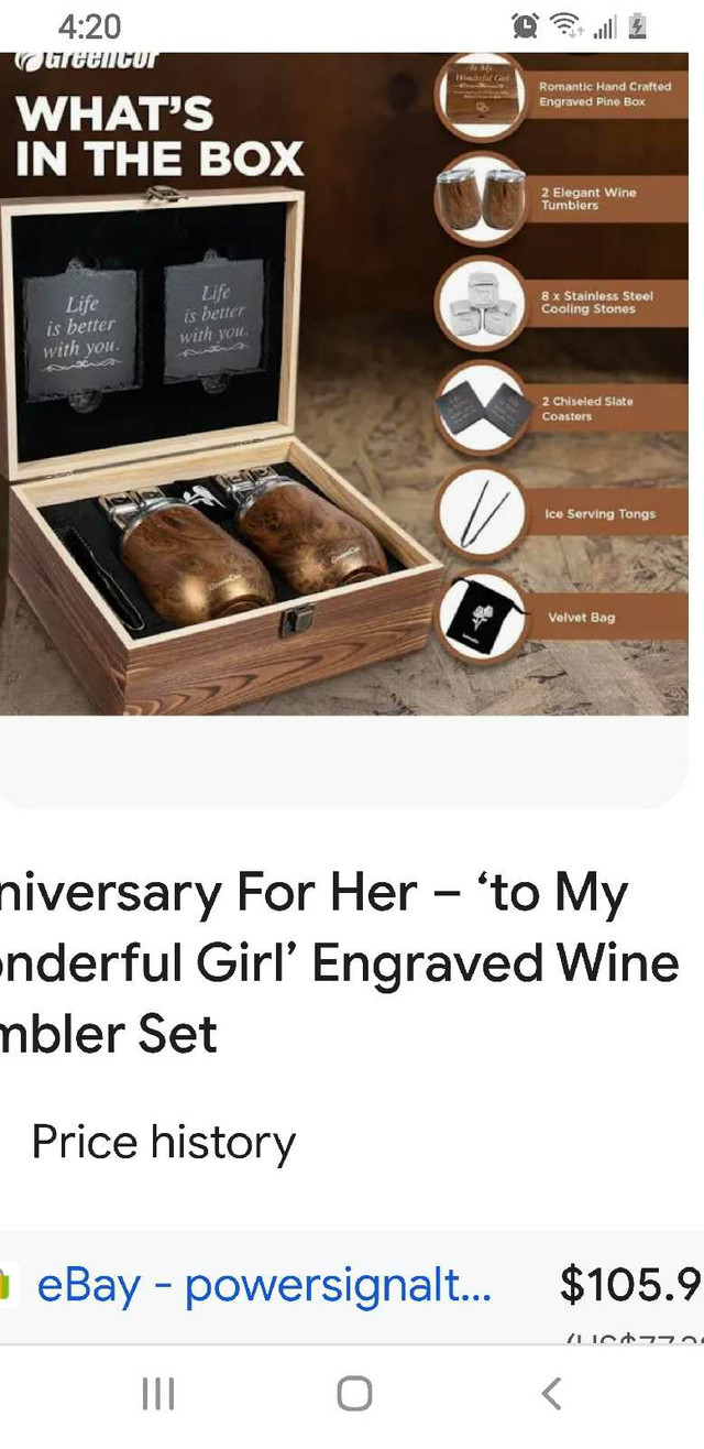 wooden box with Anniversary wine cups in Other in Leamington - Image 2