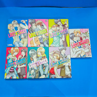 Love Stage Manga 1-7