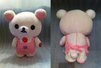 San-X Rilakkuma Plush Toy Walking White bear (Japan Version)