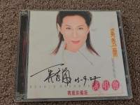 Stella Chee - Live - Chinese Mandarin Pop Music Album CD & VCD