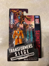 Transformers Siege Rung