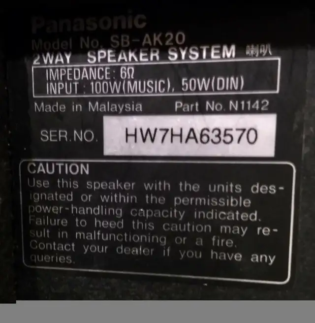 SPEAKERS PANASONIC SB-AK20 2-WAY BOOKSHELF in Speakers in Markham / York Region - Image 3