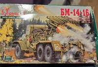 BM-14 (8U32) aka BM-14-16 50s Russian MRLS model