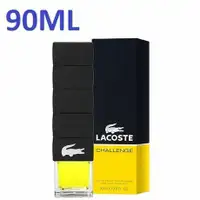 Brand New Lacoste Challenge 90 ML