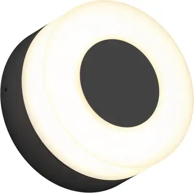 Artika Ludwig Outdoor Wall Light Fixture, Matte Black, View more