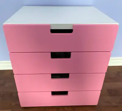 4-DRAWER DRESSER CHEST, View more