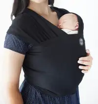Moby Baby Wrap Carrier