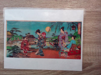 Japanese Art Prints laminated, size A4.