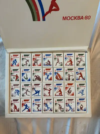 1980 Olympic matches for sale, View more
