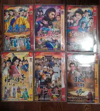 HDVD Chinese Drama Series Sets