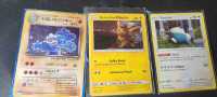 Pokemon cards for sale  (RAW SLEEVED) read description 