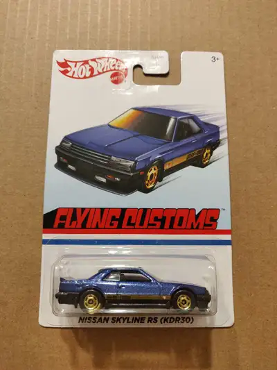 New Hot Wheels Flying Customs Nissan Skyline RS 1:64 diecast car, View more