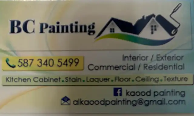 painting546593684776570884