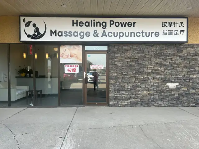 Healing Power  Massage-- RMT in Massage Services in Saskatoon - Image 3