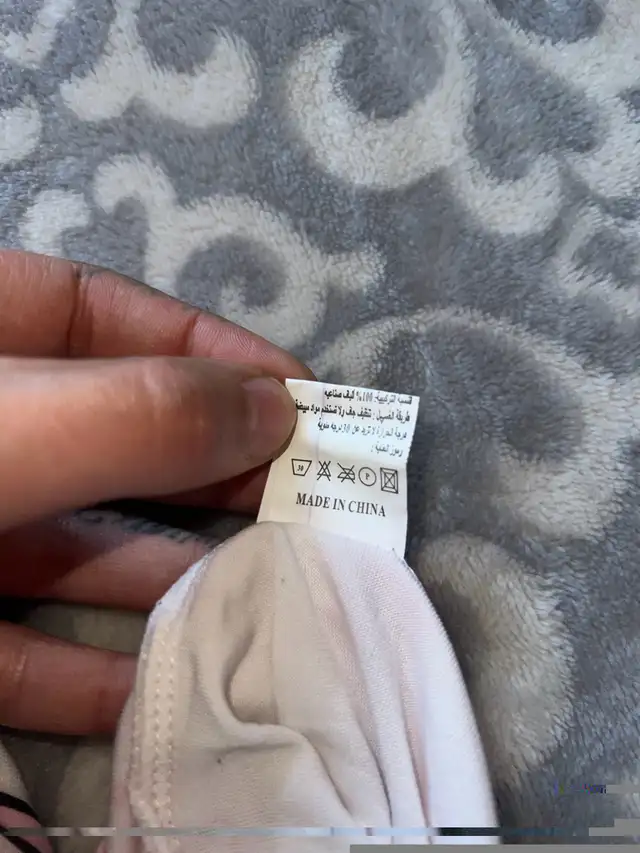 A.S Missbasma High Fashion Women's PJ Set  in Women's - Tops & Outerwear in Oshawa / Durham Region - Image 6